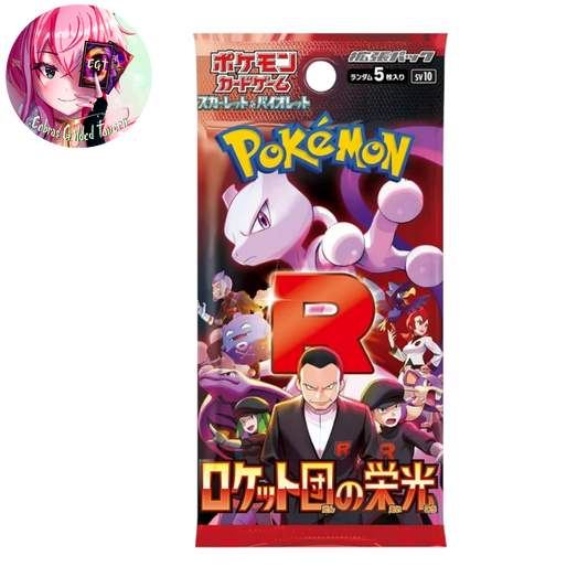 Glory of Team Rocket: Japanese Pokémon