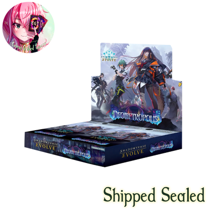 Neometropolis | English ShadowVerse: Evolved