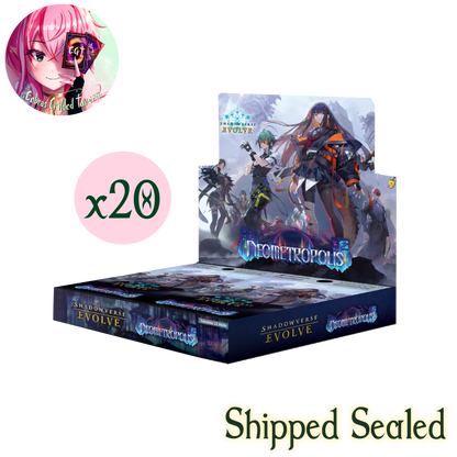 Neometropolis | English ShadowVerse: Evolved
