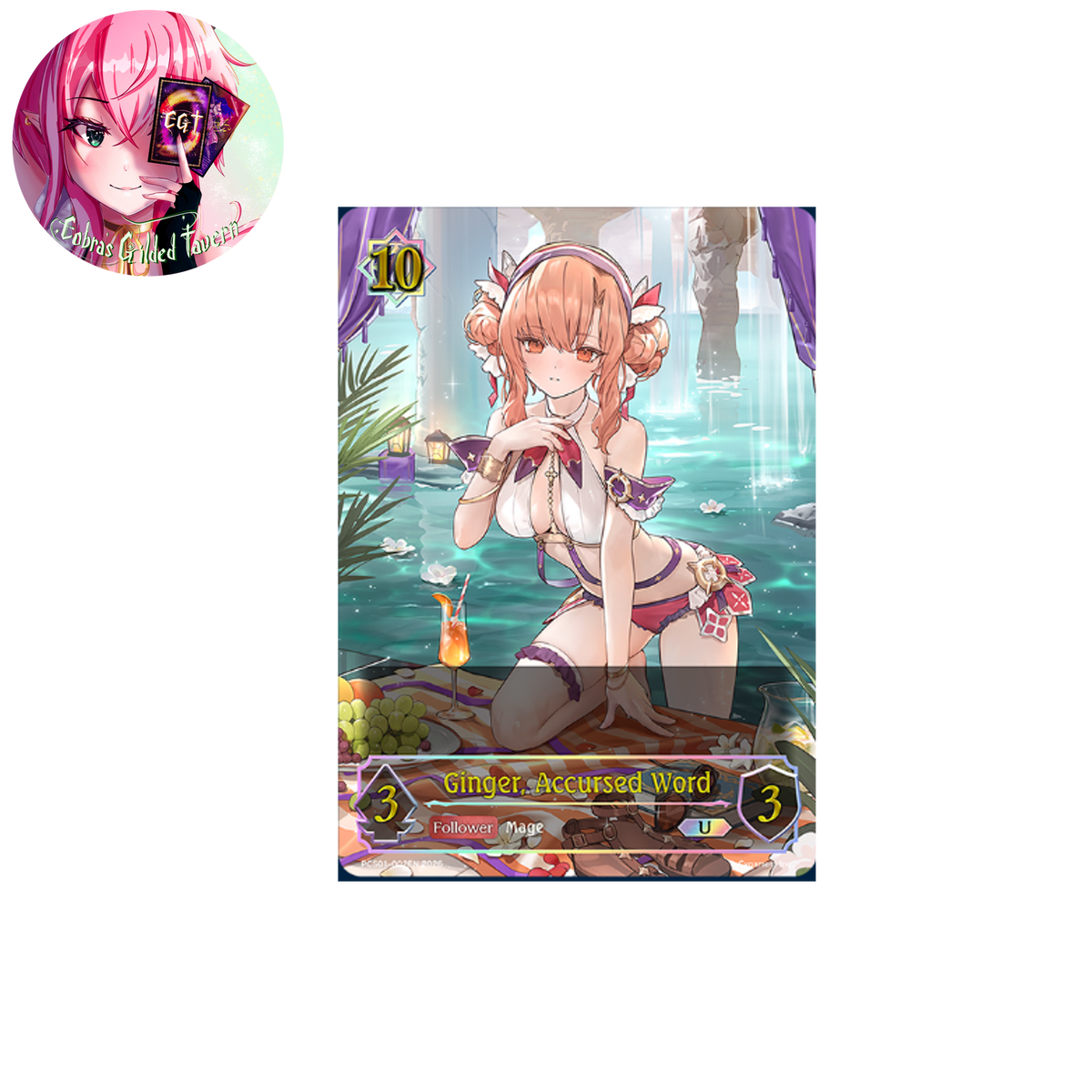Premium Card Set "Summer Edition Vol. 1" | English Shadowverse: Evolve