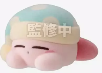 Bandai Kirby PuPuPu Flocky Doll Figures