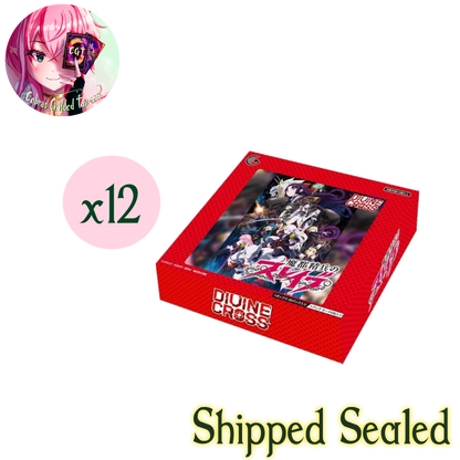 Chained Soldier Vol. 1 | Japanese Divine Cross