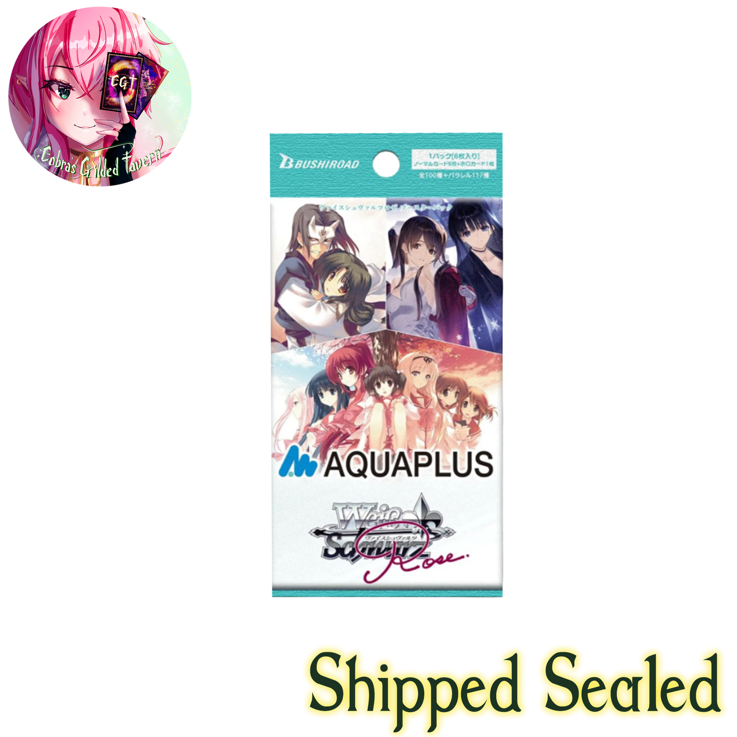[REPRINT] Aquaplus | Japanese Weiss Schwarz Rose