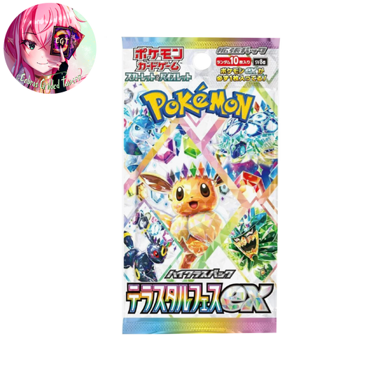 Terastal Festival: Japanese Pokémon Booster Box