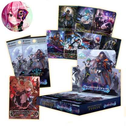 Neometropolis | English ShadowVerse: Evolved