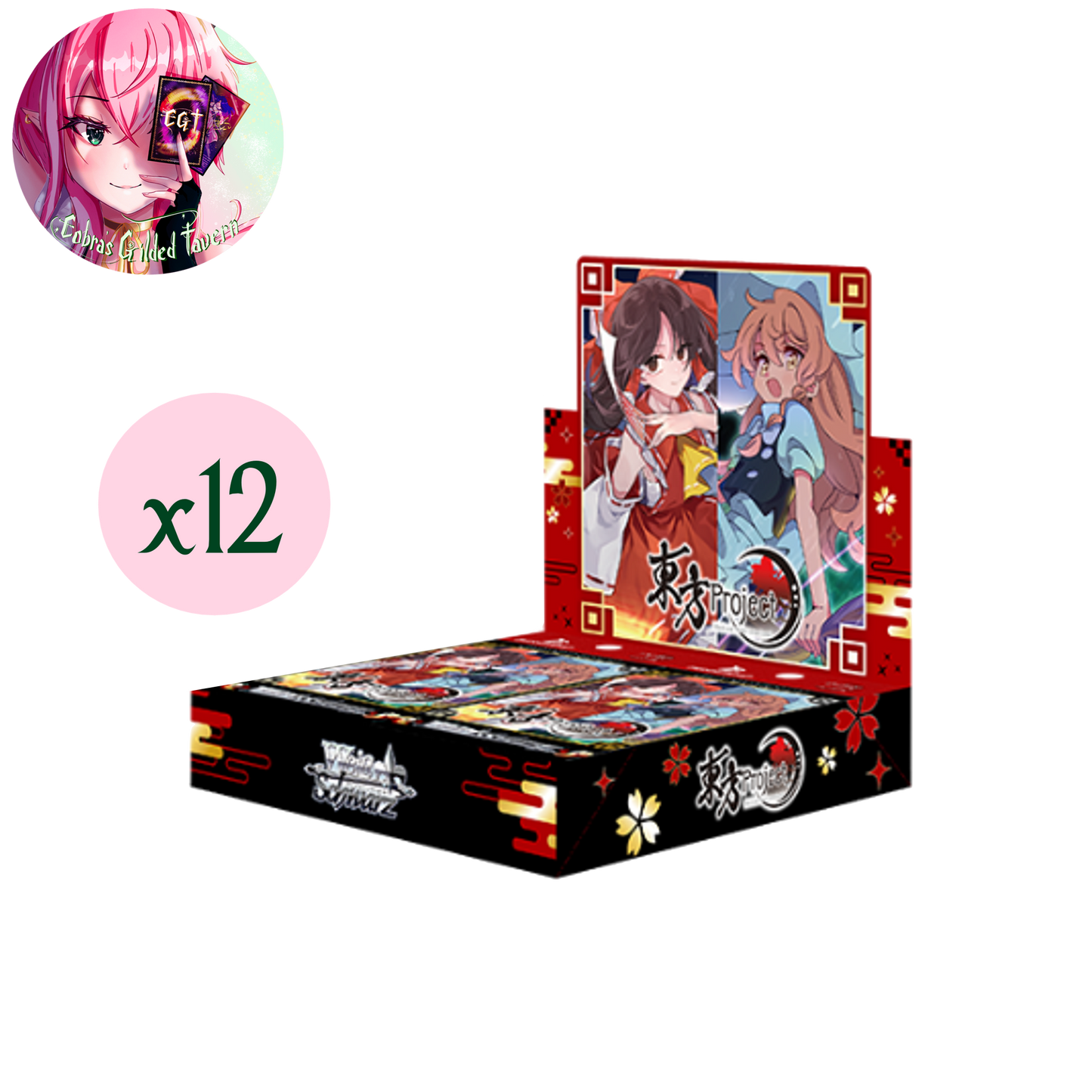 Touhou Project | Japanese Weiss Schwarz