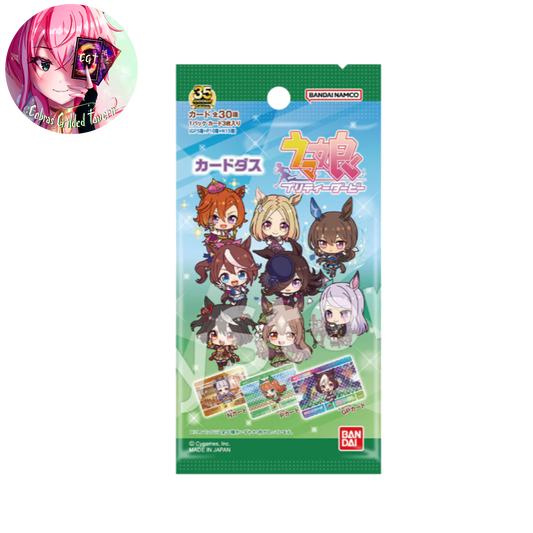 Umamusume: Pretty Derby: Japanese Carddass CCG