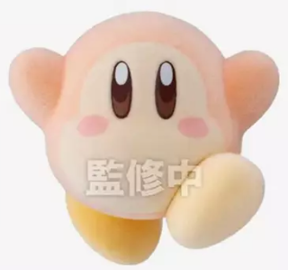Bandai Kirby PuPuPu Flocky Doll Figures