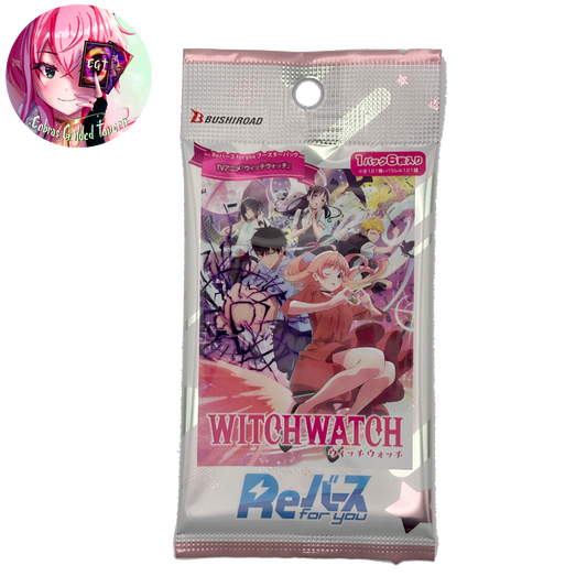 Witch Watch: Japanese Rebirth for You